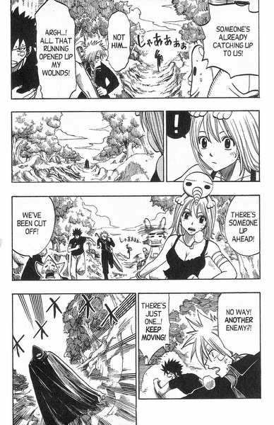 Rave Master Chapter 154 page 16 - Chapter 154
