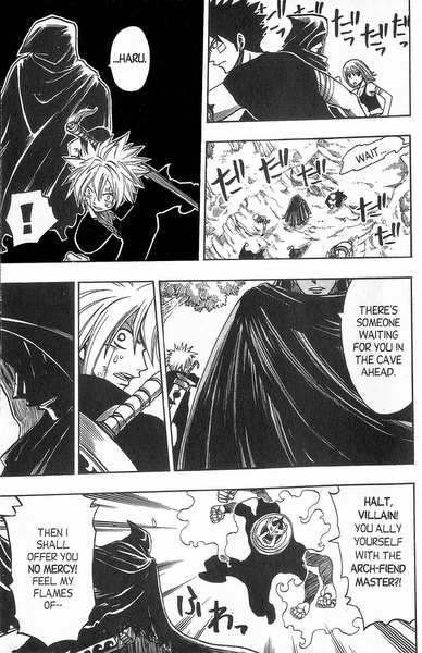 Rave Master Chapter 154 page 17 - Chapter 154