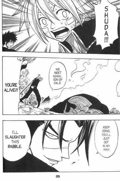 Rave Master Chapter 154 page 19 - Chapter 154