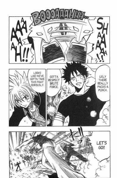 Rave Master Chapter 154 page 2 - Chapter 154