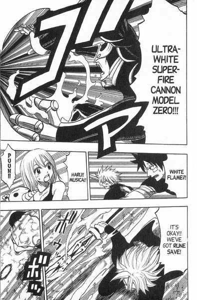 Rave Master Chapter 154 page 3 - Chapter 154