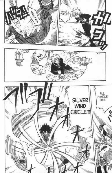 Rave Master Chapter 154 page 4 - Chapter 154