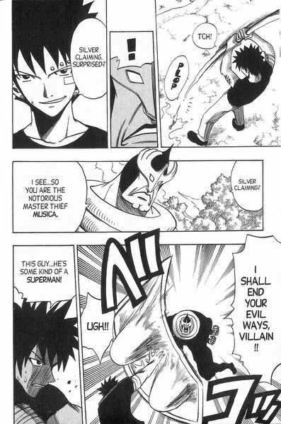 Rave Master Chapter 154 page 6 - Chapter 154