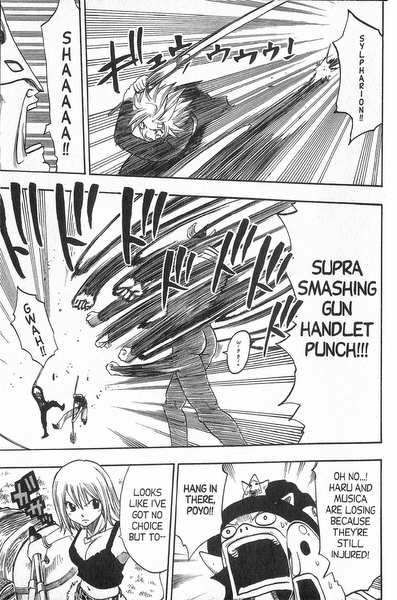 Rave Master Chapter 154 page 7 - Chapter 154