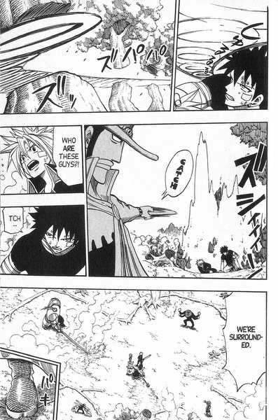 Rave Master Chapter 154 page 9 - Chapter 154