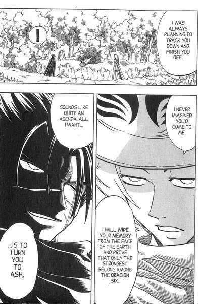 Rave Master Chapter 155 page 17 - Chapter 155