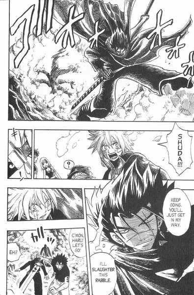 Rave Master Chapter 155 page 2 - Chapter 155