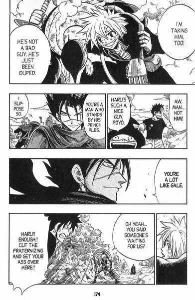 Rave Master Chapter 155 page 4 - Chapter 155