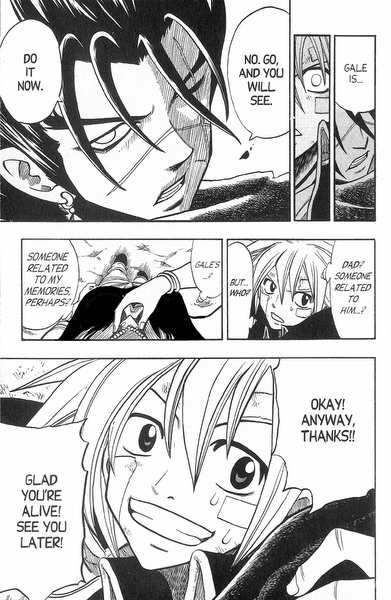 Rave Master Chapter 155 page 5 - Chapter 155