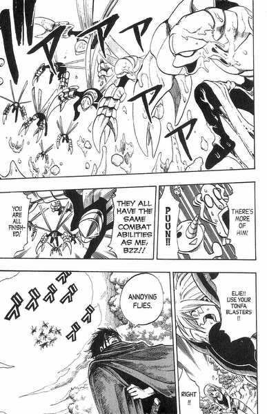 Rave Master Chapter 155 page 7 - Chapter 155