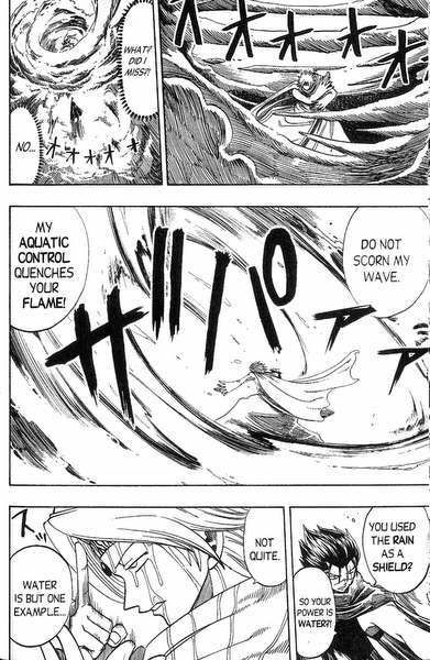 Rave Master Chapter 156 page 12 - Chapter 156