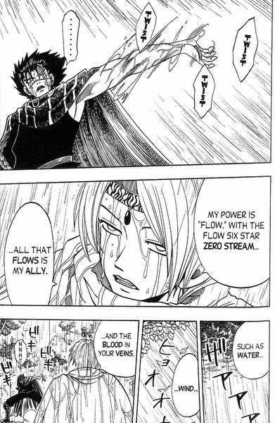 Rave Master Chapter 156 page 13 - Chapter 156