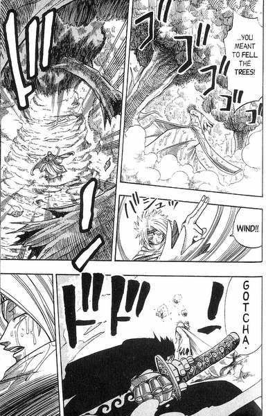 Rave Master Chapter 156 page 17 - Chapter 156