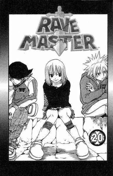 Rave Master Chapter 156 page 2 - Chapter 156