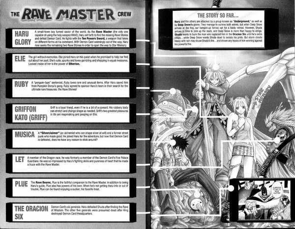Rave Master Chapter 156 page 3 - Chapter 156