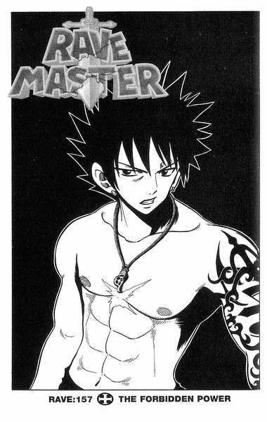 Rave Master Chapter 157 page 1 - Chapter 157