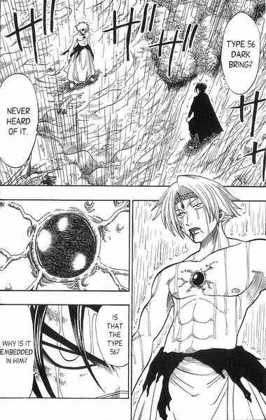 Rave Master Chapter 157 page 2 - Chapter 157