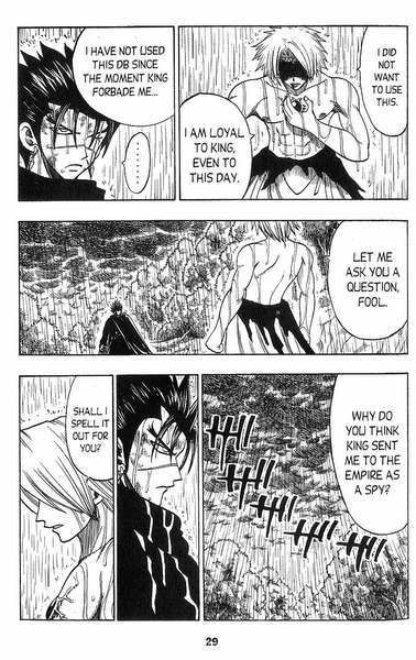 Rave Master Chapter 157 page 3 - Chapter 157