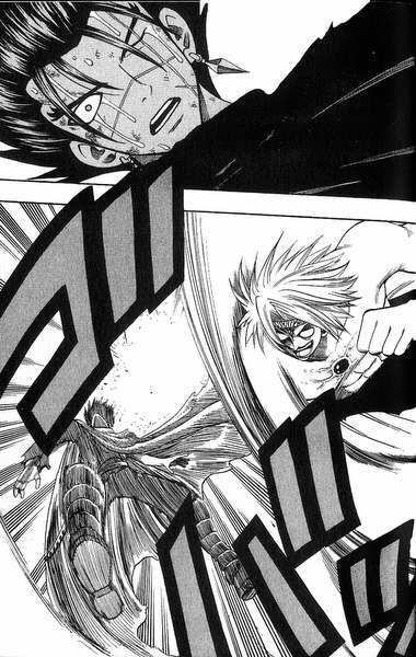 Rave Master Chapter 157 page 5 - Chapter 157