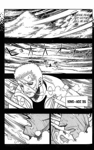 Rave Master Chapter 157 page 7 - Chapter 157