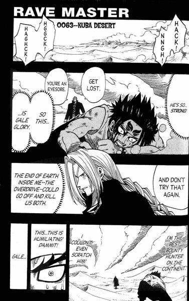 Rave Master Chapter 158 page 1 - Chapter 158