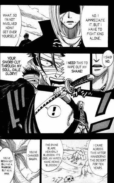Rave Master Chapter 158 page 11 - Chapter 158