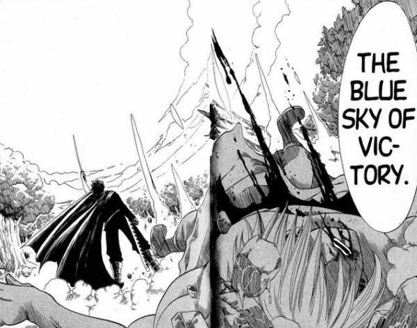 Rave Master Chapter 158 page 18 - Chapter 158