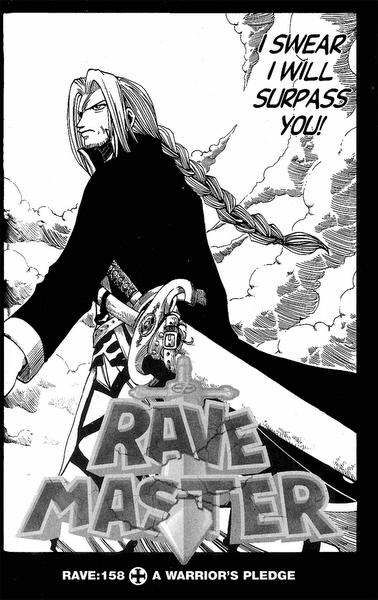 Rave Master Chapter 158 page 2 - Chapter 158