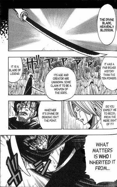 Rave Master Chapter 158 page 3 - Chapter 158