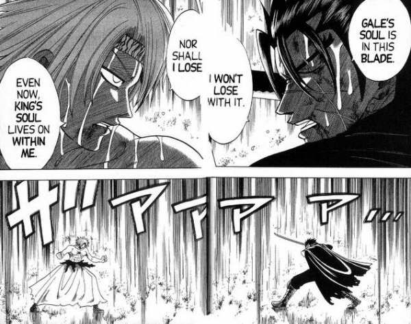 Rave Master Chapter 158 page 4 - Chapter 158