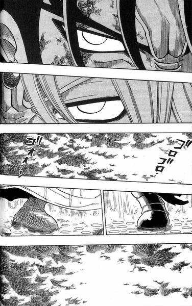 Rave Master Chapter 158 page 5 - Chapter 158