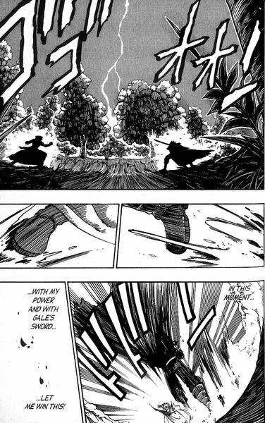 Rave Master Chapter 158 page 6 - Chapter 158