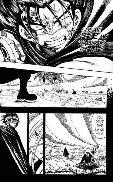 Rave Master Chapter 158 page 7 - Chapter 158