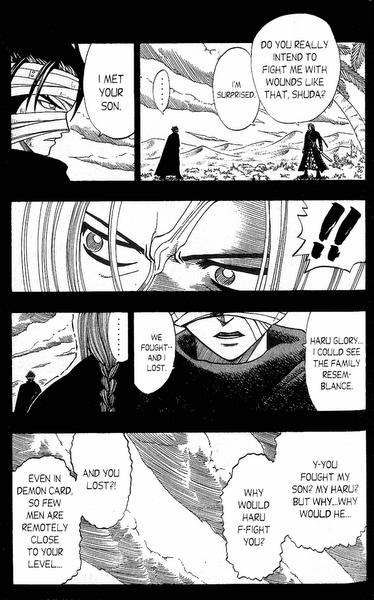 Rave Master Chapter 158 page 8 - Chapter 158