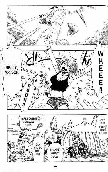 Rave Master Chapter 159 page 11 - Chapter 159
