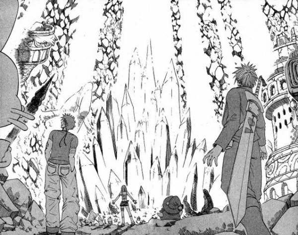 Rave Master Chapter 159 page 14 - Chapter 159