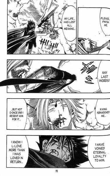 Rave Master Chapter 159 page 3 - Chapter 159