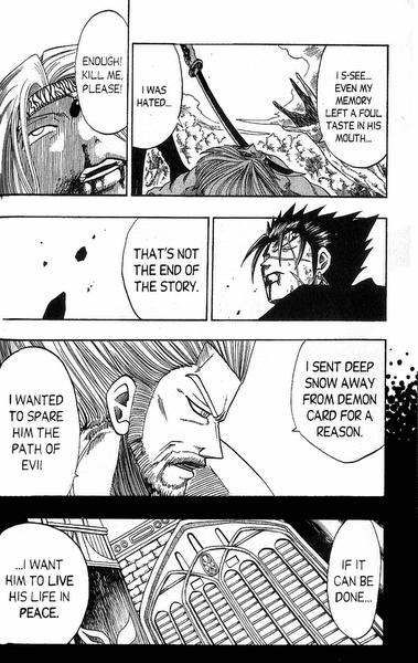 Rave Master Chapter 159 page 6 - Chapter 159