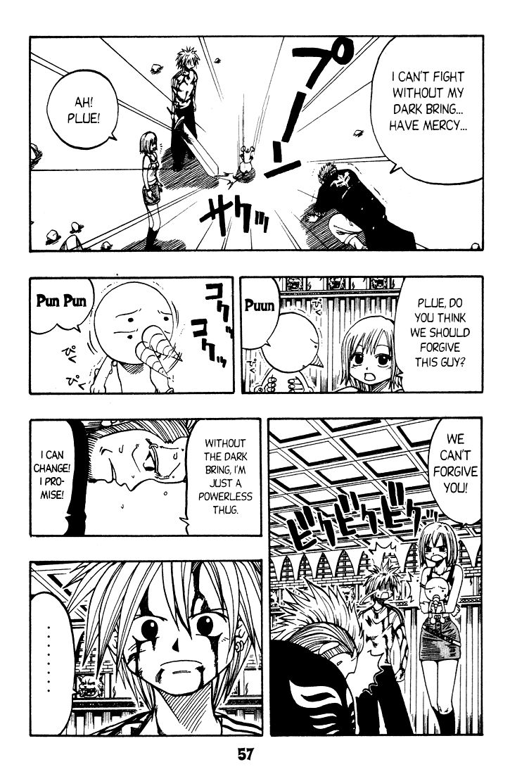 Rave Master Chapter 16 page 10 - Chapter 16