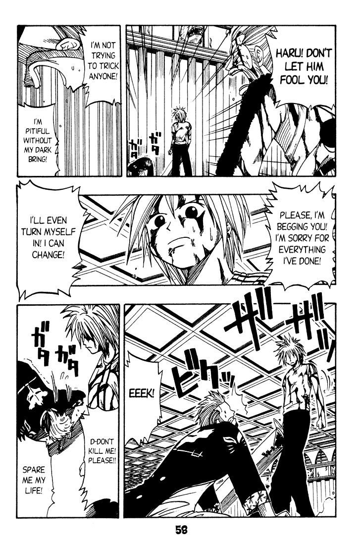 Rave Master Chapter 16 page 11 - Chapter 16