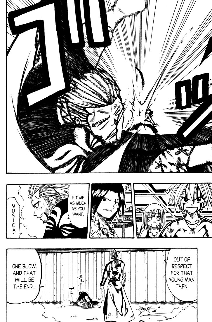 Rave Master Chapter 16 page 13 - Chapter 16