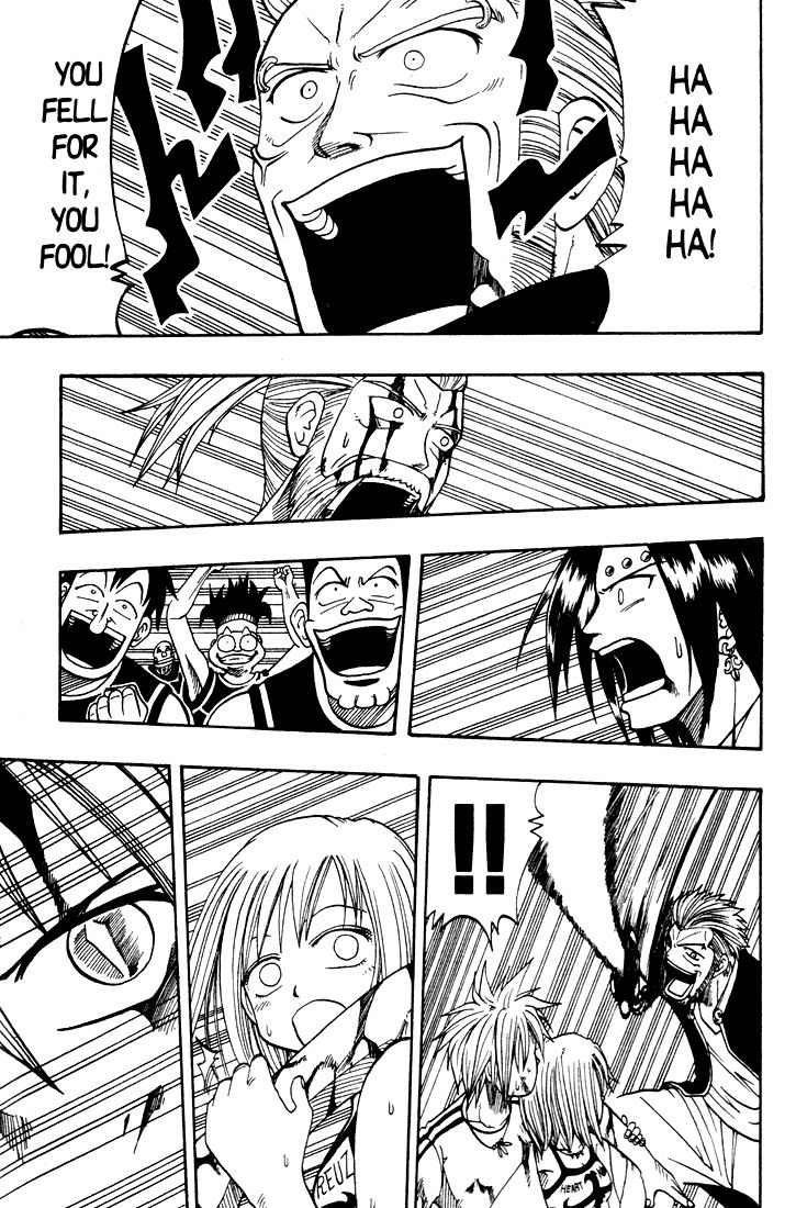 Rave Master Chapter 16 page 18 - Chapter 16