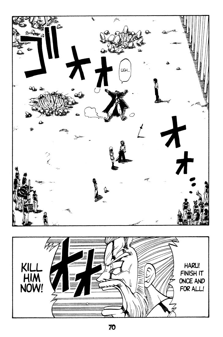 Rave Master Chapter 16 page 22 - Chapter 16