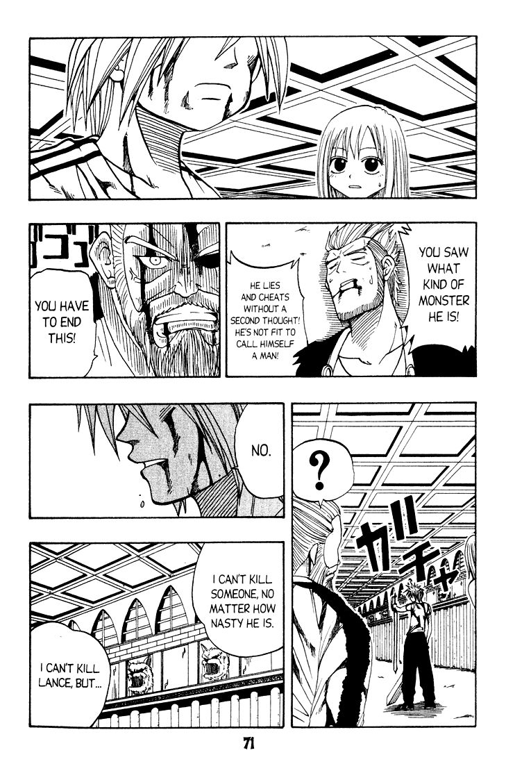 Rave Master Chapter 16 page 23 - Chapter 16