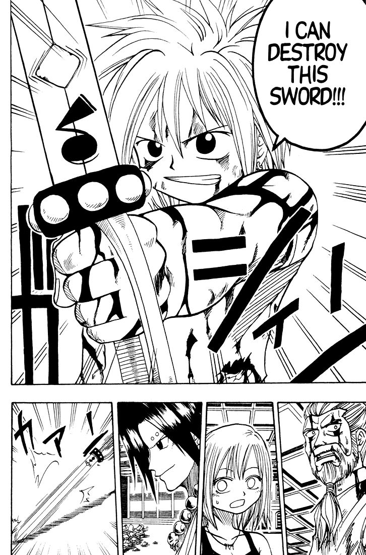 Rave Master Chapter 16 page 24 - Chapter 16