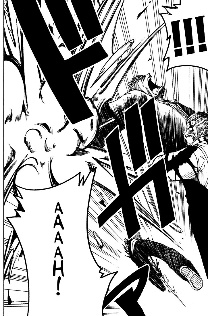 Rave Master Chapter 16 page 5 - Chapter 16