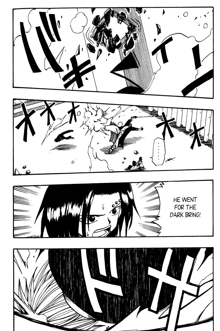 Rave Master Chapter 16 page 6 - Chapter 16