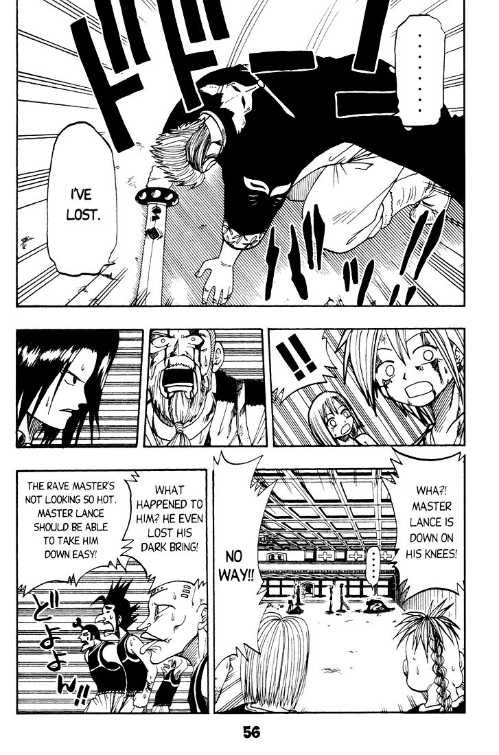 Rave Master Chapter 16 page 9 - Chapter 16