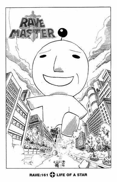Rave Master Chapter 161 page 1 - Chapter 161