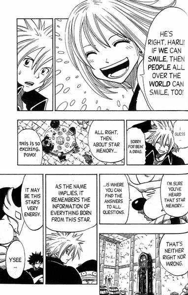 Rave Master Chapter 161 page 5 - Chapter 161